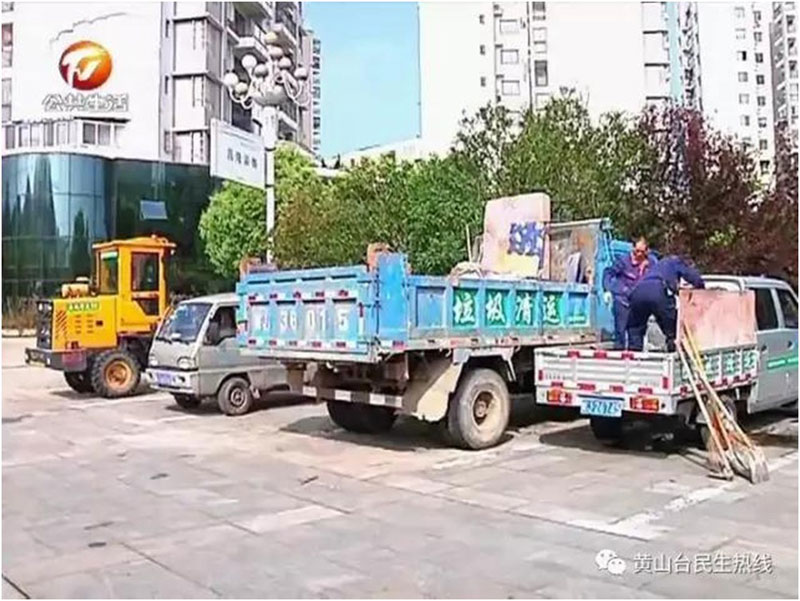 中心城区建筑垃圾有去处